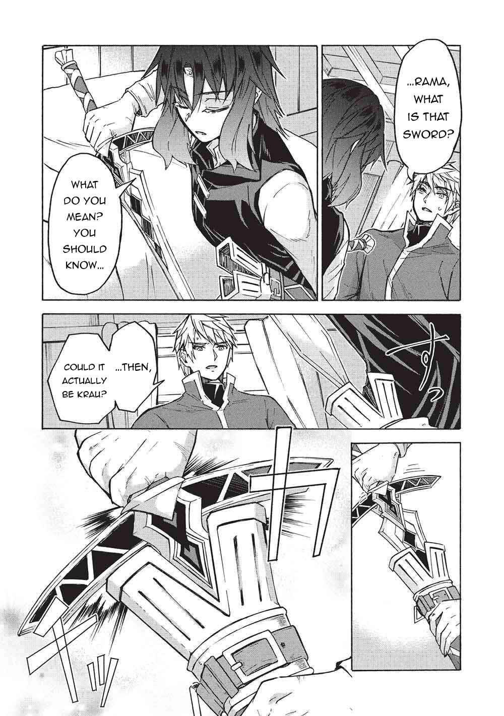 Nou Aru Ogre ga Tsuno wo Kakusu Chapter 15 - Page 5