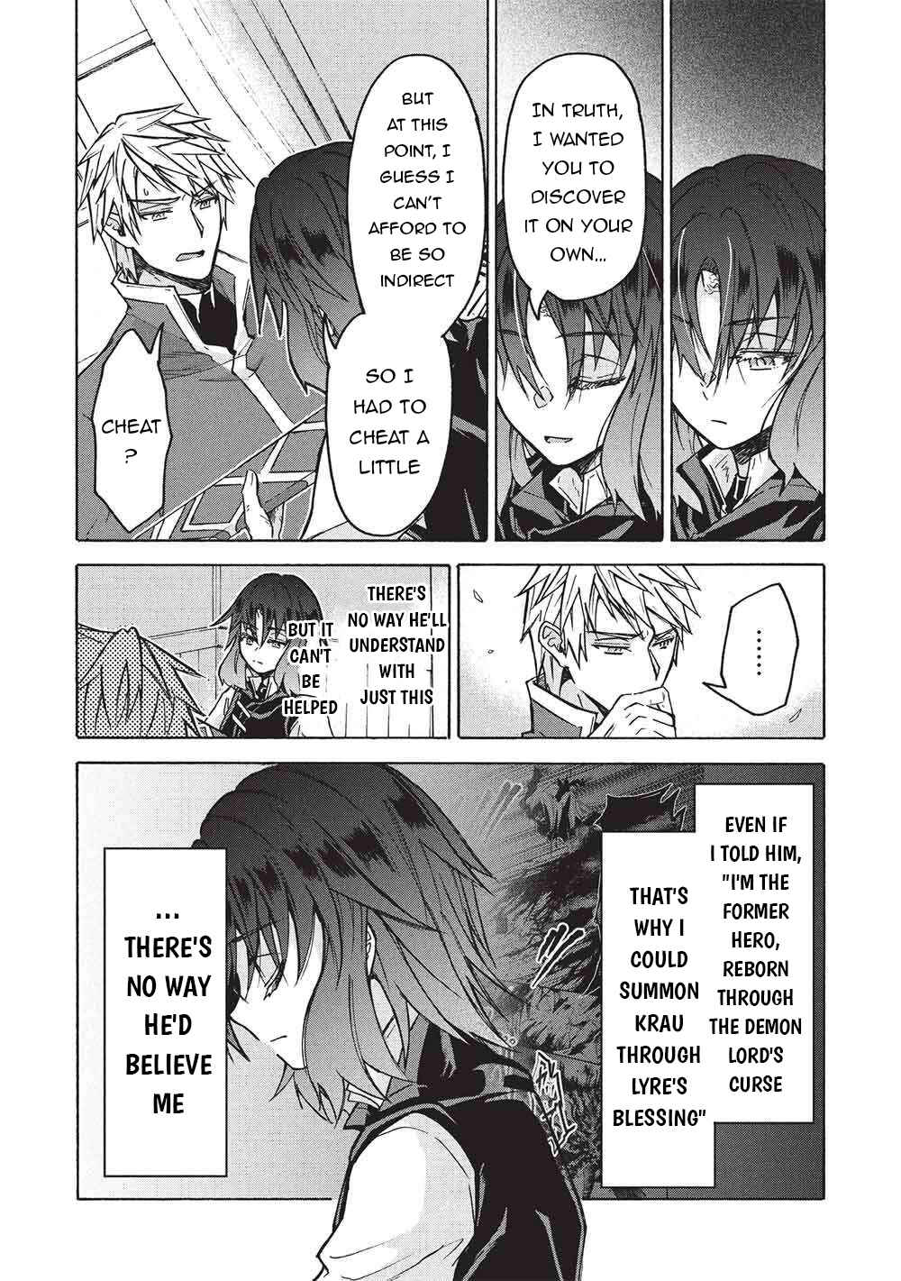 Nou Aru Ogre ga Tsuno wo Kakusu Chapter 15 - Page 7