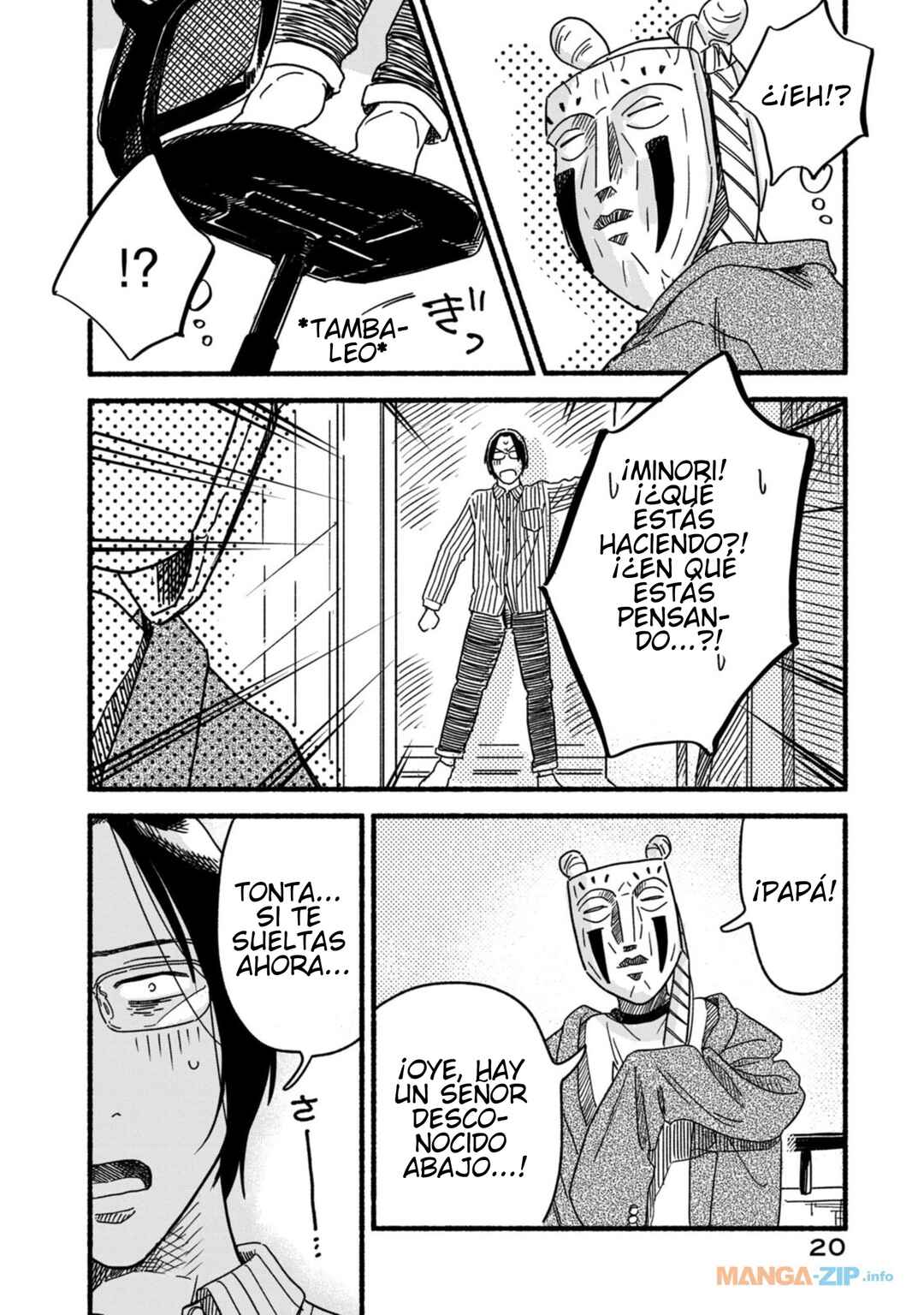 Kodomo Dorobou Chapter 1 - Page 22