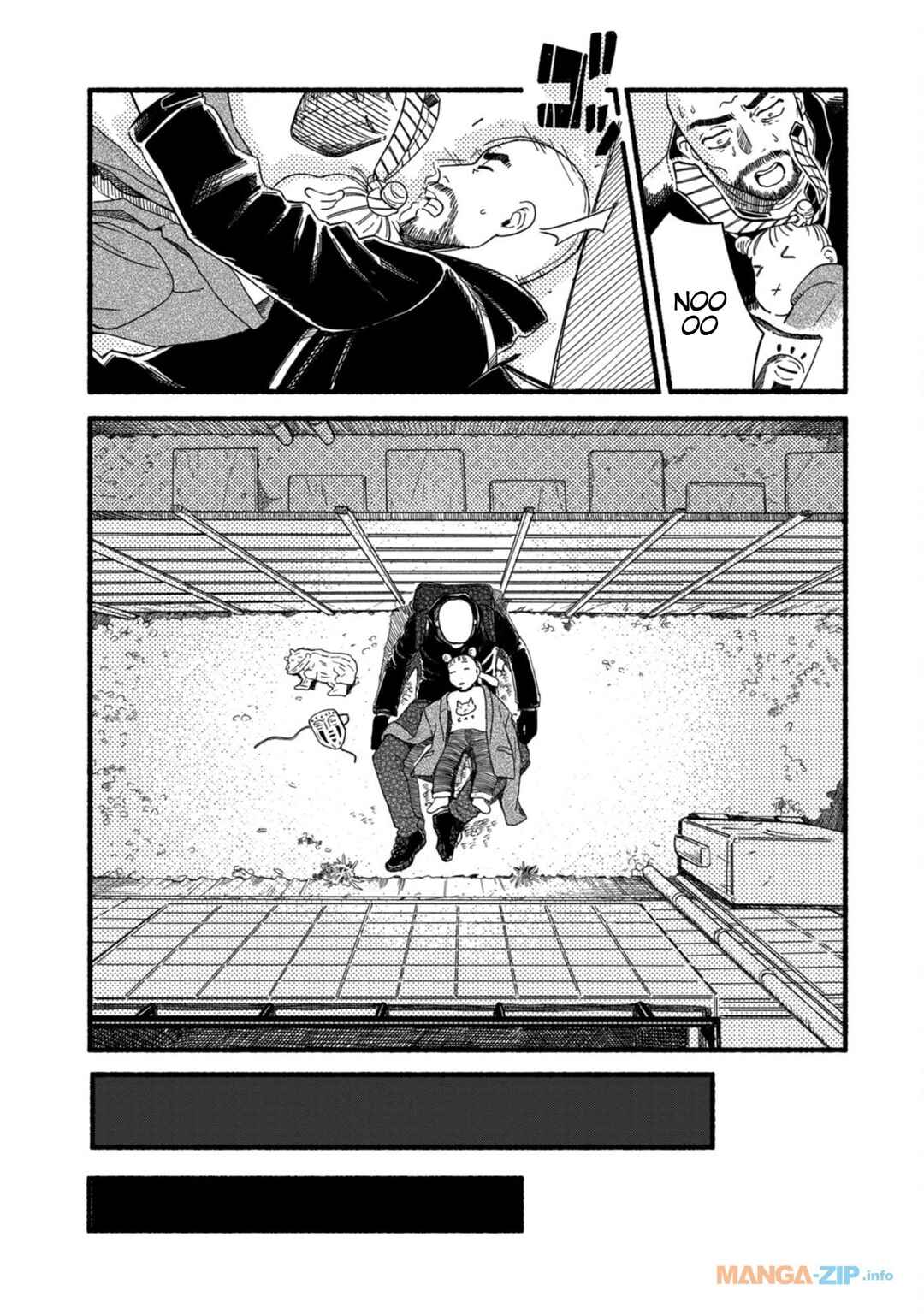 Kodomo Dorobou Chapter 1 - Page 24