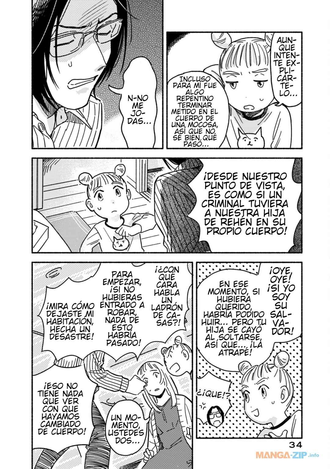 Kodomo Dorobou Chapter 1 - Page 36