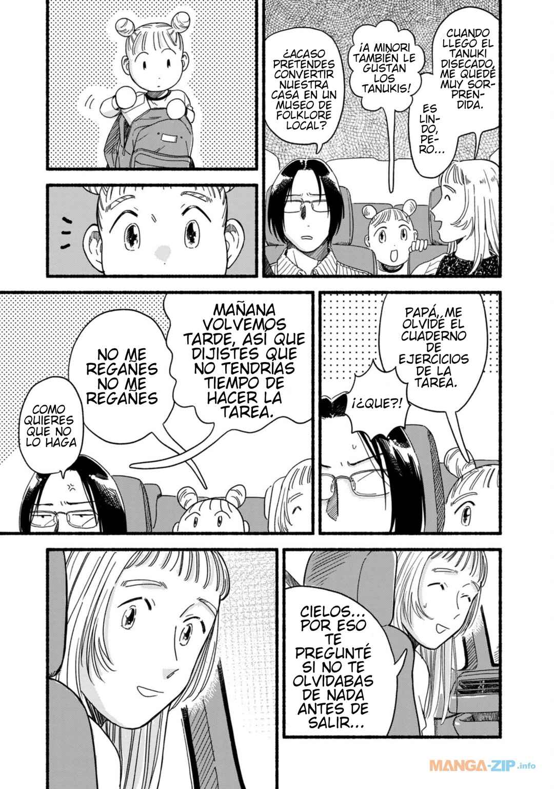 Kodomo Dorobou Chapter 1 - Page 9
