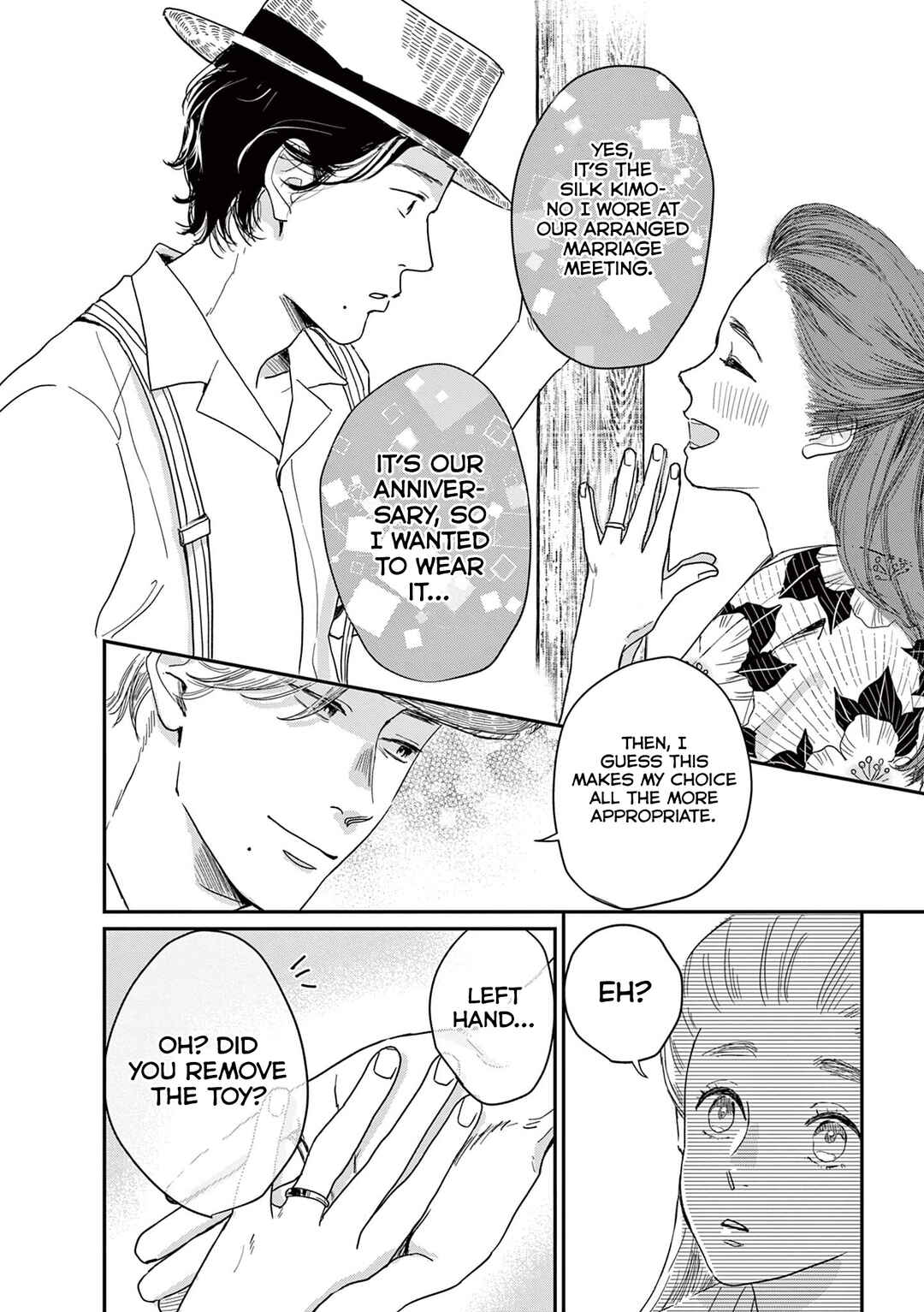 Watashi-tachi ga Koisuru Riyuu Chapter 8 - Page 12