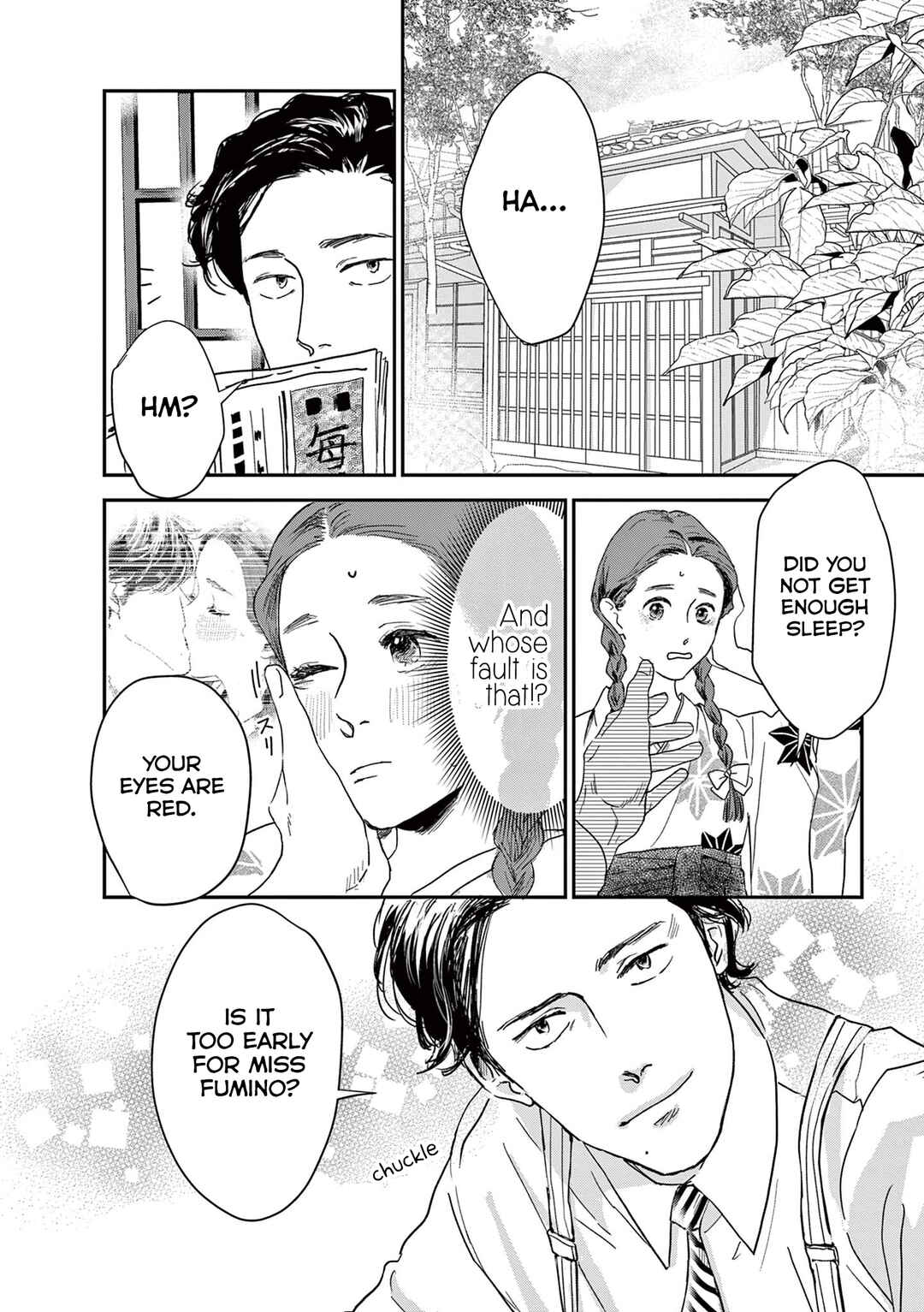 Watashi-tachi ga Koisuru Riyuu Chapter 8 - Page 4