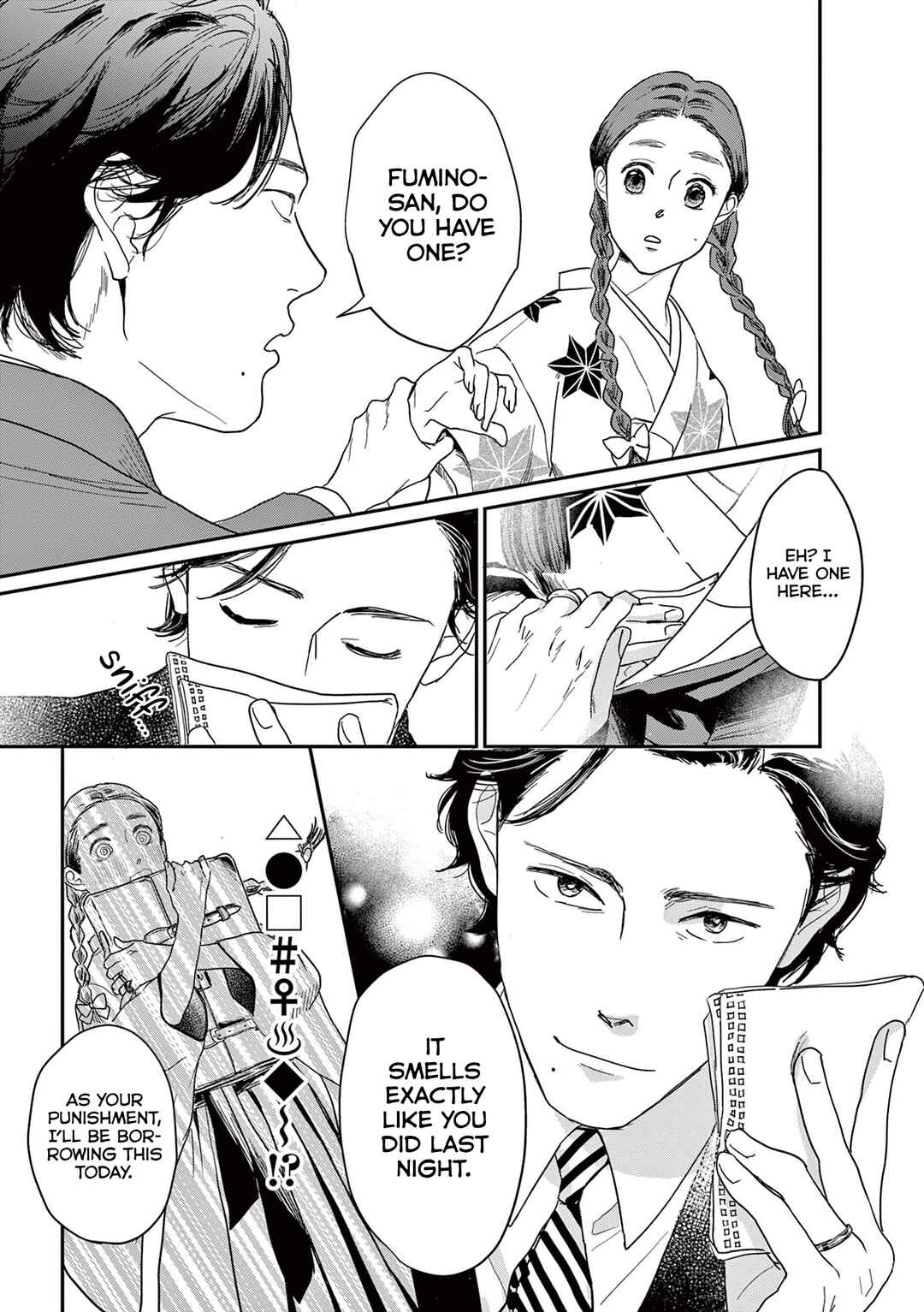 Watashi-tachi ga Koisuru Riyuu Chapter 8 - Page 9