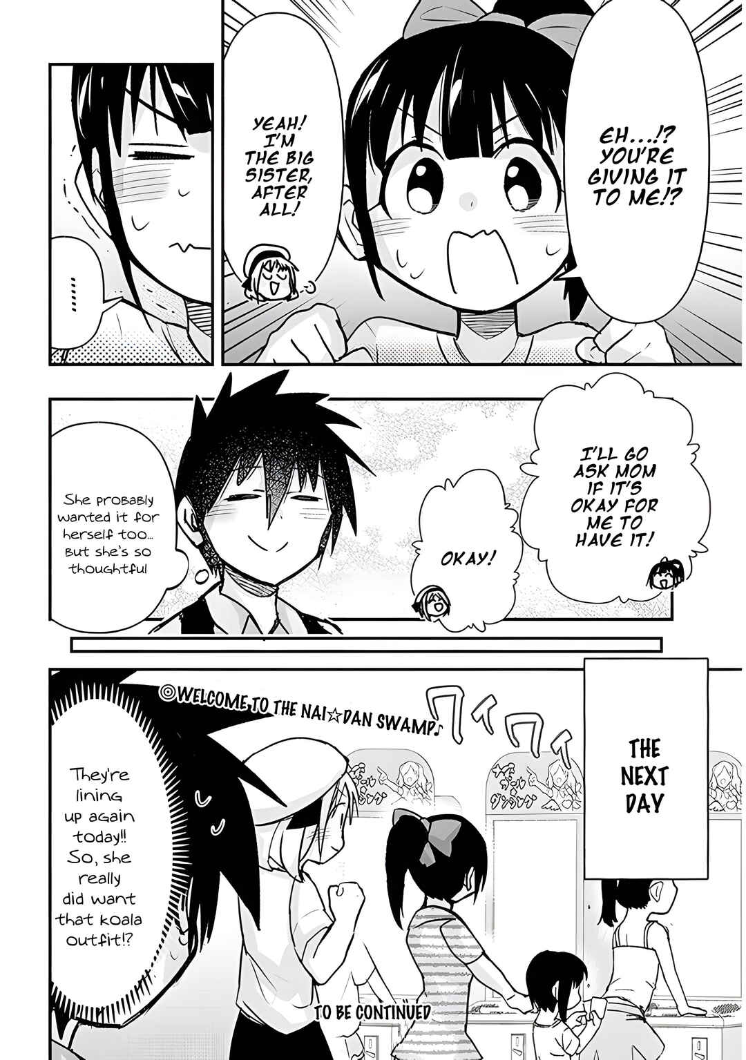 GaCen Shoujo to Ibunka Kouryuu Chapter 31 - Page 11