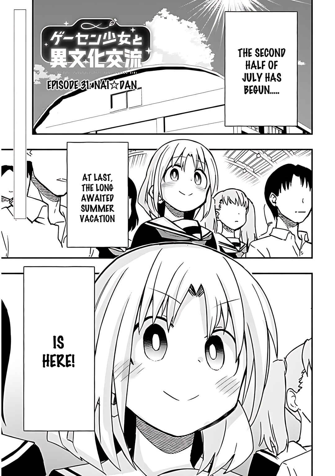 GaCen Shoujo to Ibunka Kouryuu Chapter 31 - Page 2