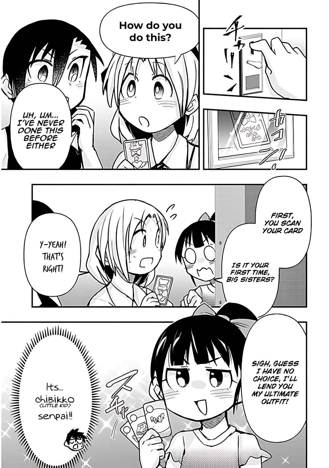 GaCen Shoujo to Ibunka Kouryuu Chapter 31 - Page 6