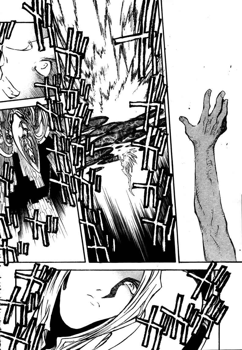 Trigun Maximum Chapter 80 - Page 10
