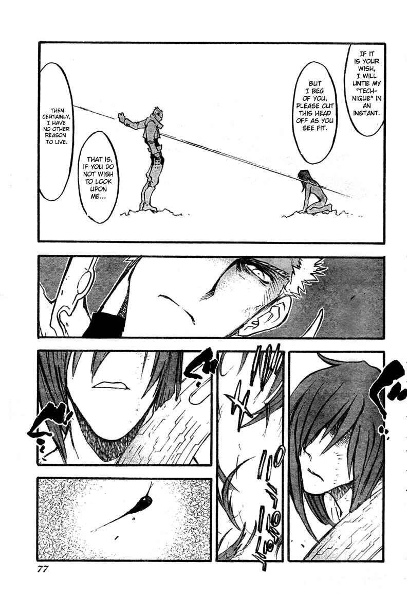 Trigun Maximum Chapter 80 - Page 20