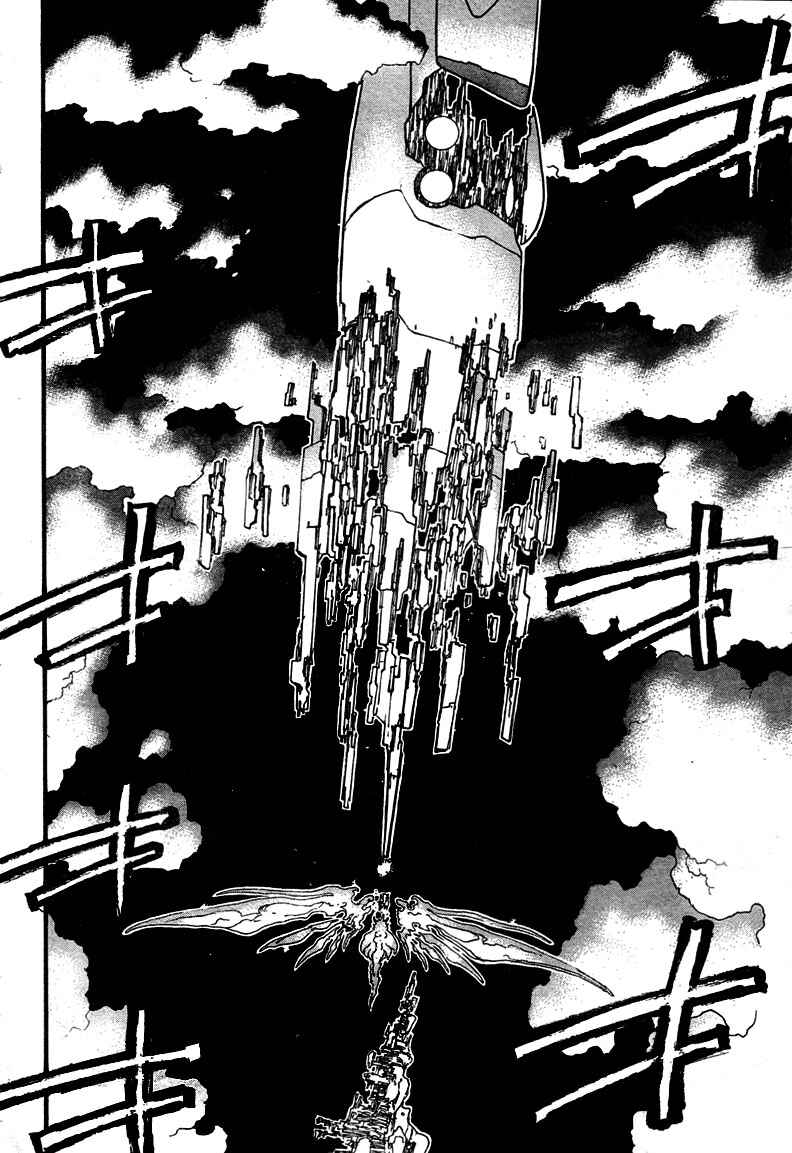 Trigun Maximum Chapter 80 - Page 6