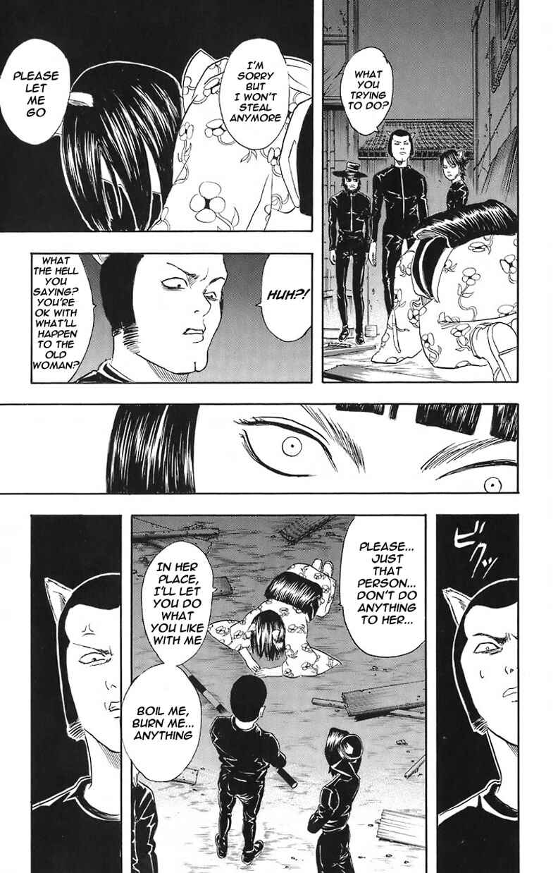 Gintama Chapter 24 - Page 16