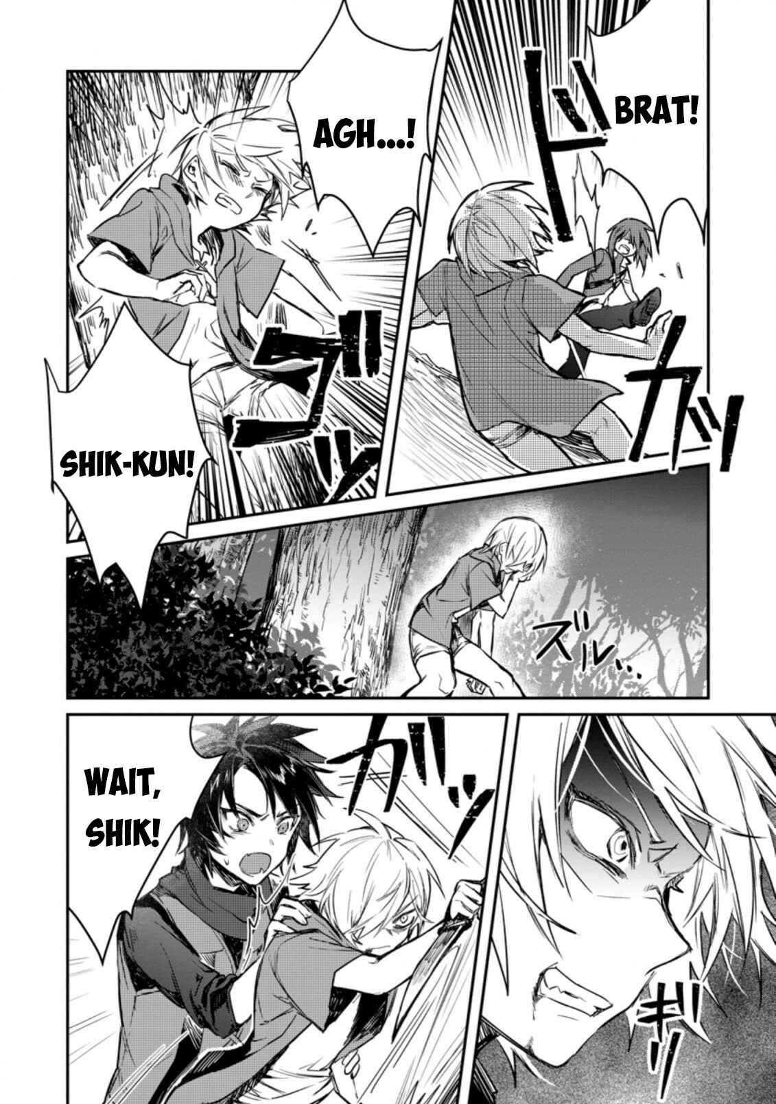 Yuusha Party ni Kawaii Ko ga Ita no de, Kokuhaku Shite Mita Chapter 6 - Page 15