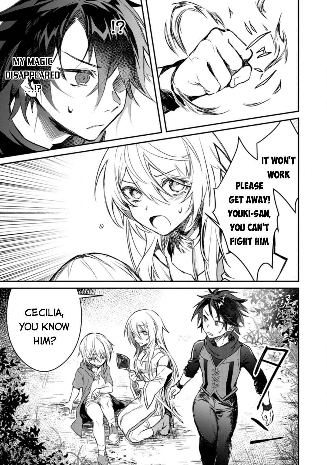 Yuusha Party ni Kawaii Ko ga Ita no de, Kokuhaku Shite Mita Chapter 6 - Page 18