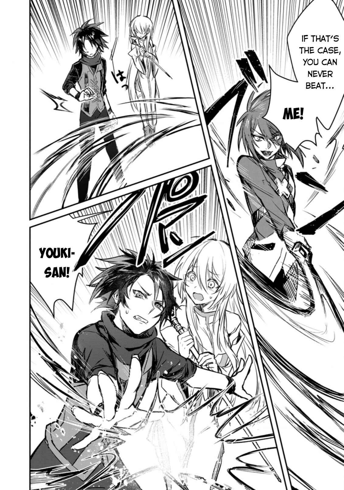 Yuusha Party ni Kawaii Ko ga Ita no de, Kokuhaku Shite Mita Chapter 6 - Page 27