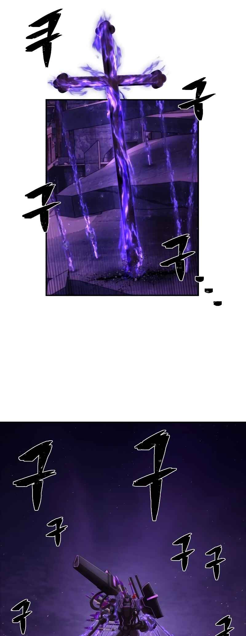 Yongsa ga Doraowatda Chapter 122 - Page 56
