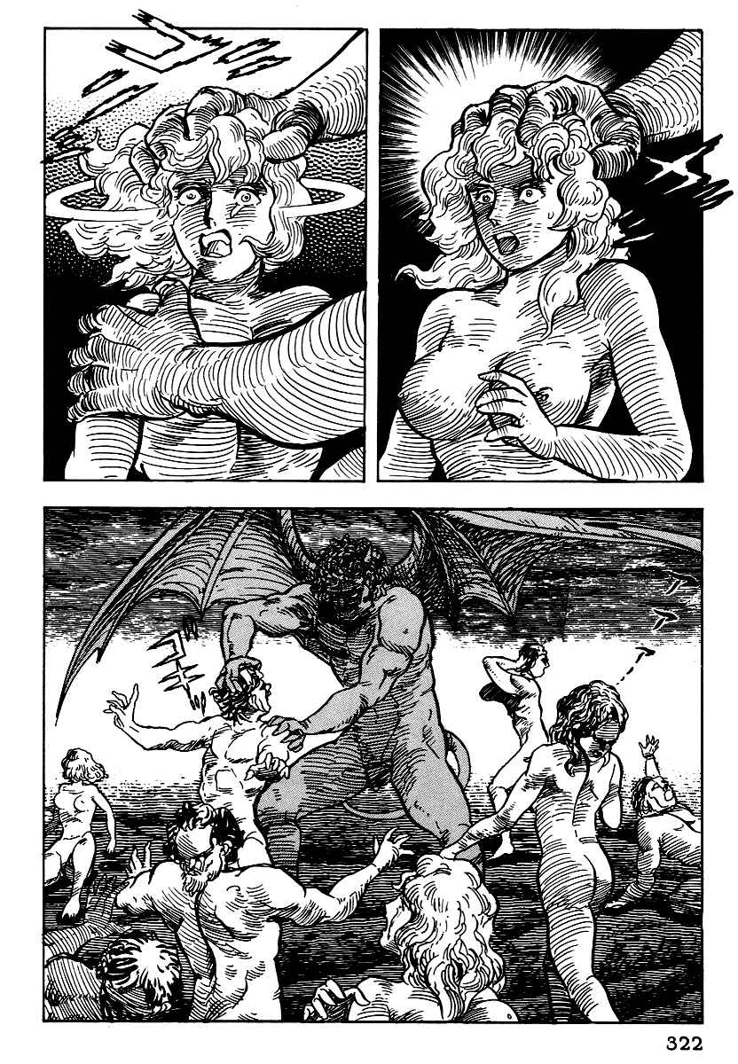 Dante's Divine Comedy Chapter 12 - Page 14
