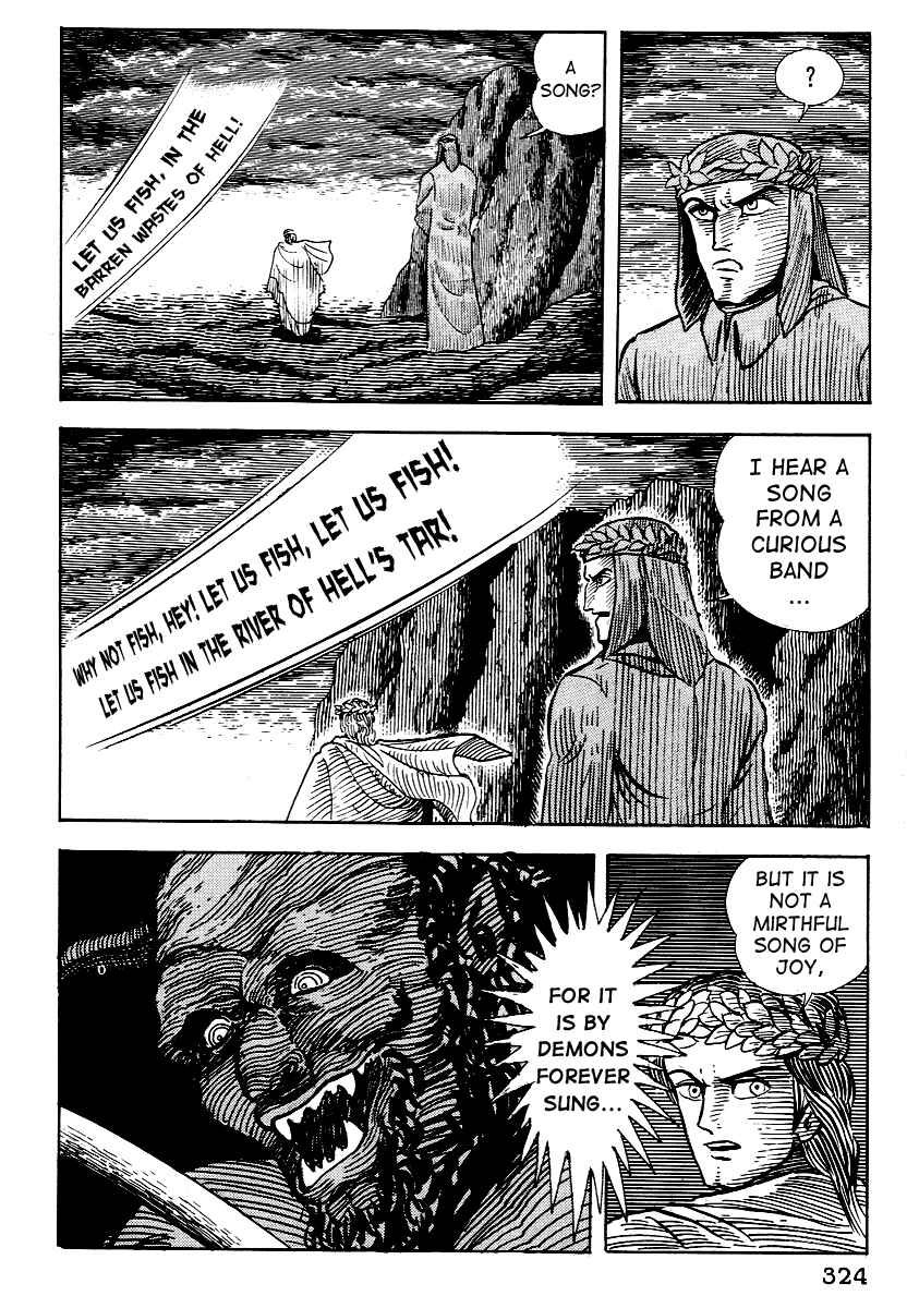Dante's Divine Comedy Chapter 12 - Page 16