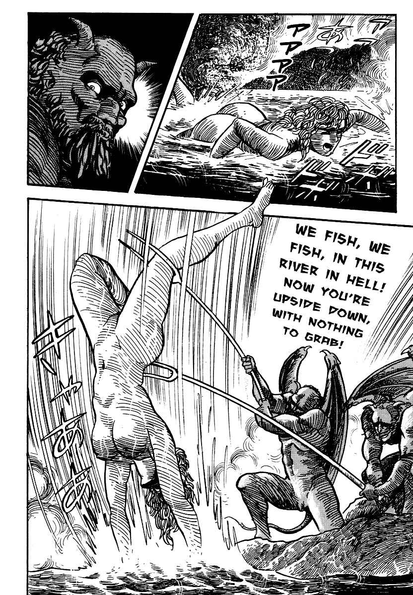 Dante's Divine Comedy Chapter 12 - Page 18
