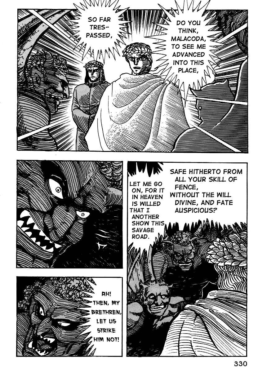 Dante's Divine Comedy Chapter 12 - Page 21