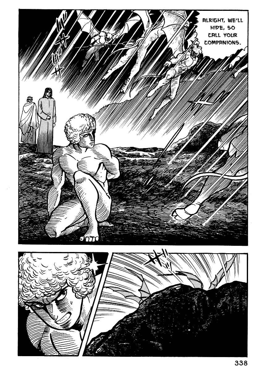 Dante's Divine Comedy Chapter 12 - Page 29