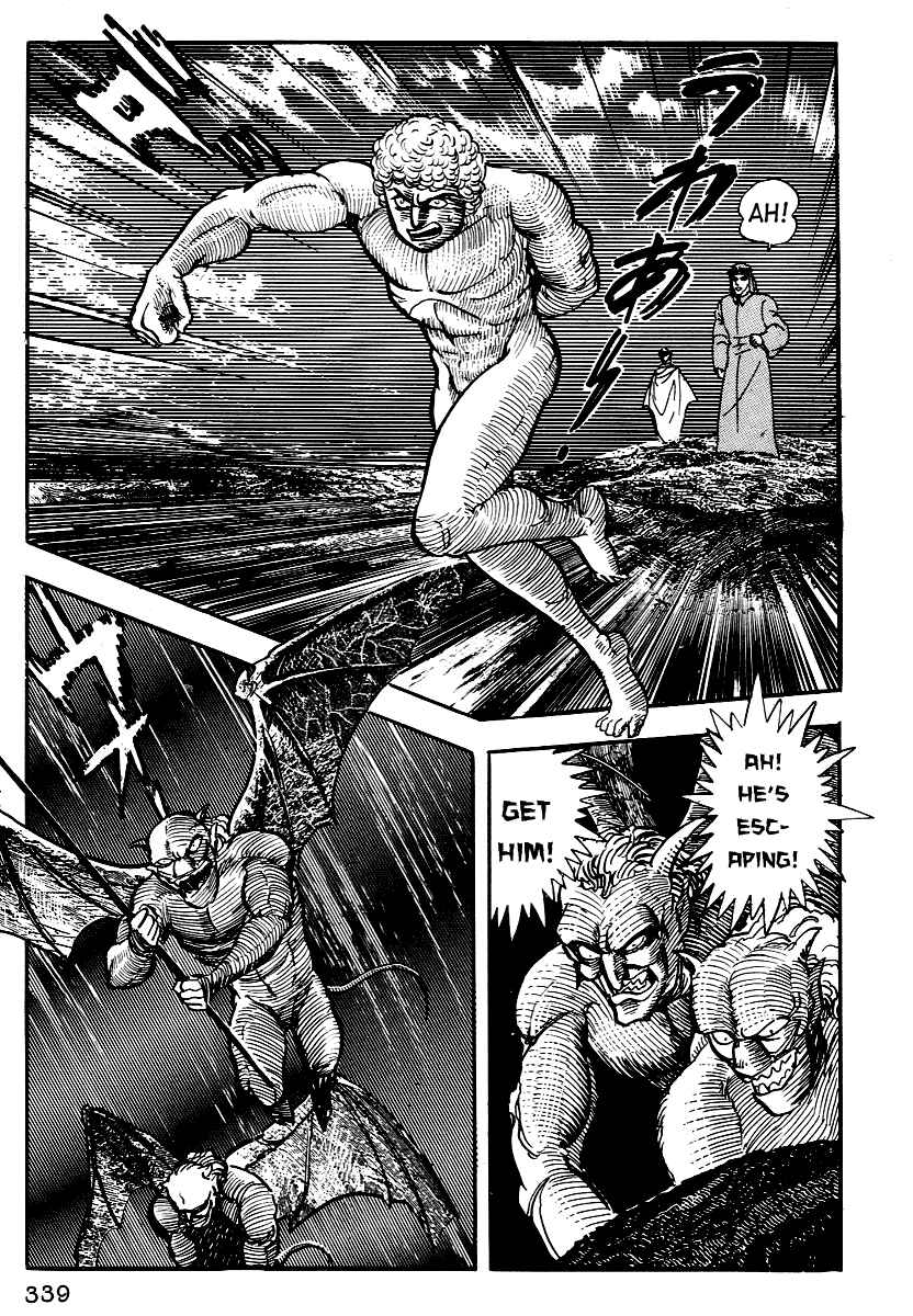 Dante's Divine Comedy Chapter 12 - Page 30