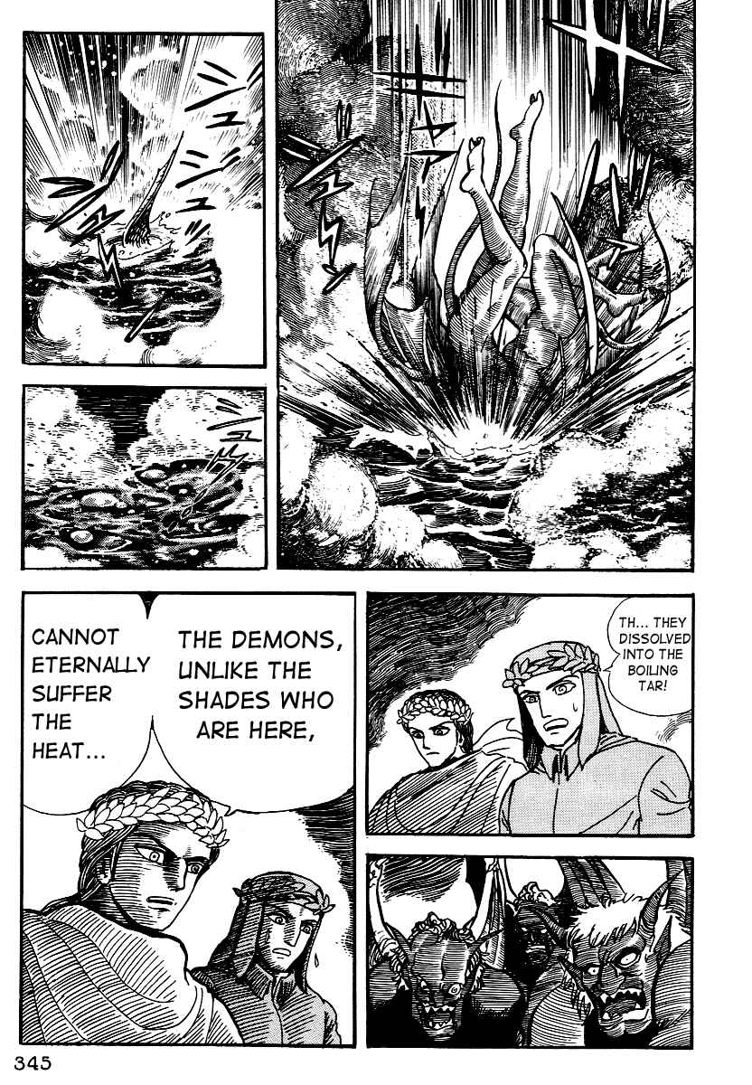 Dante's Divine Comedy Chapter 12 - Page 35