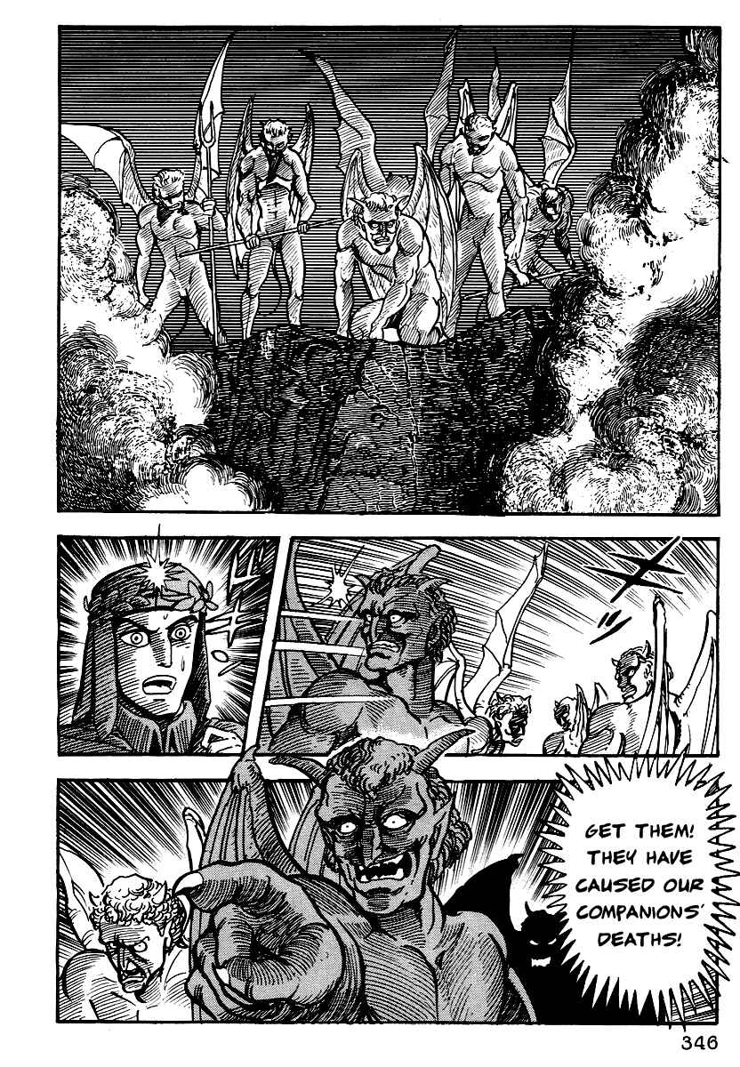Dante's Divine Comedy Chapter 12 - Page 36