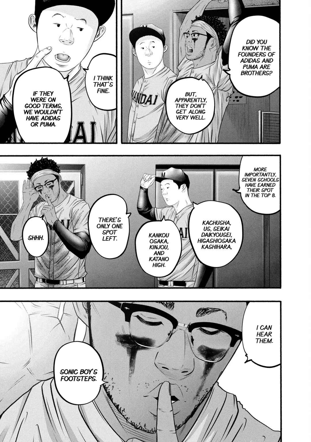 Battle Studies Chapter 382 - Page 17