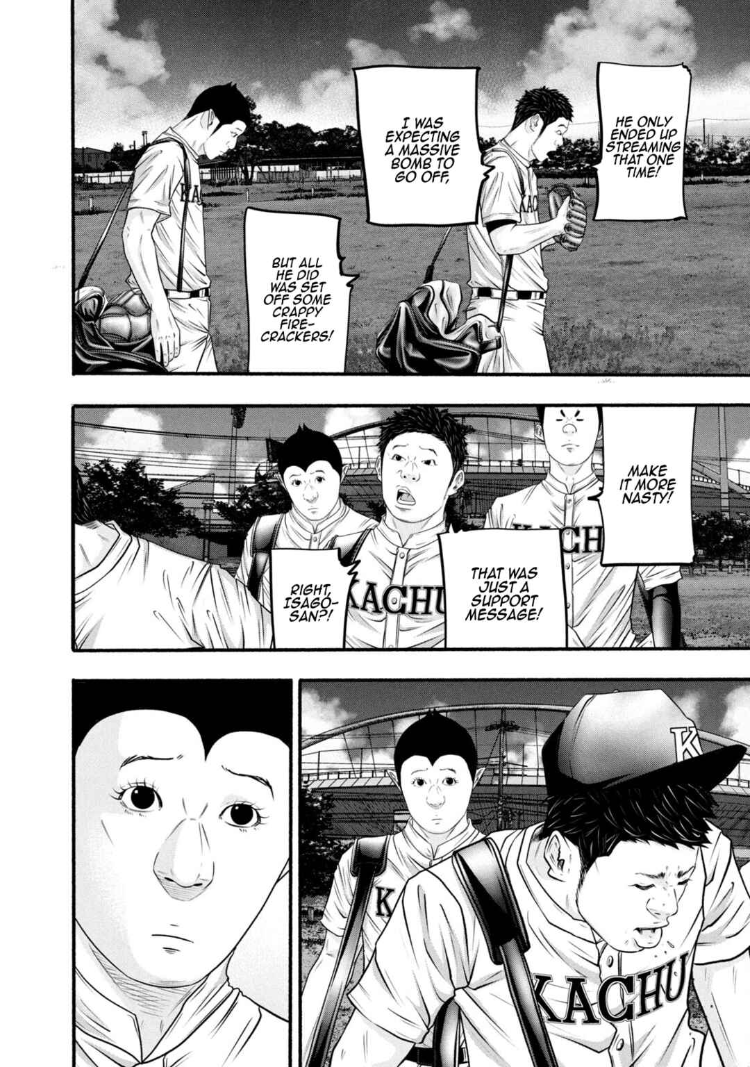 Battle Studies Chapter 382 - Page 8