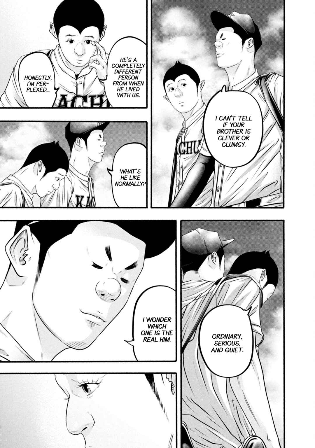 Battle Studies Chapter 382 - Page 9