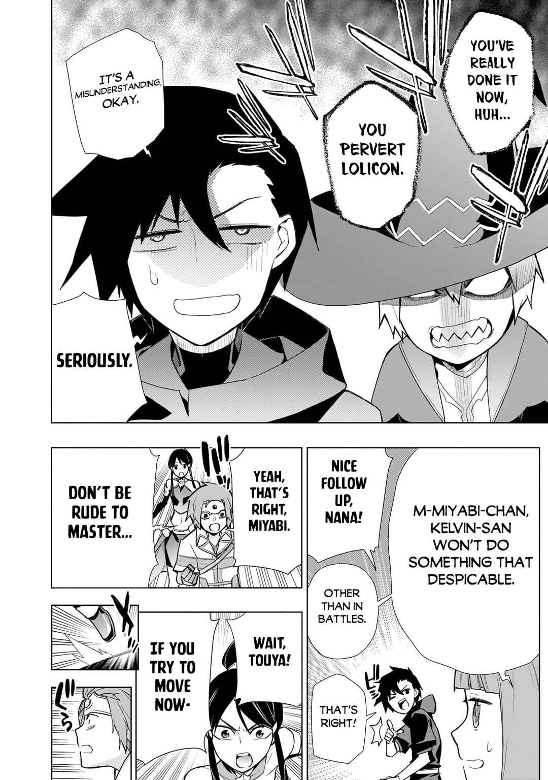 Kuro no Shoukanshi Chapter 127 - Page 7