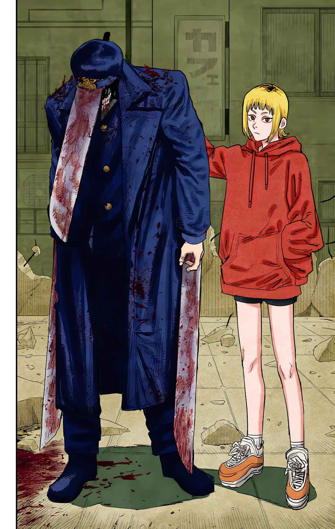 Chainsaw Man (Official Colored) Chapter 24 - Page 14