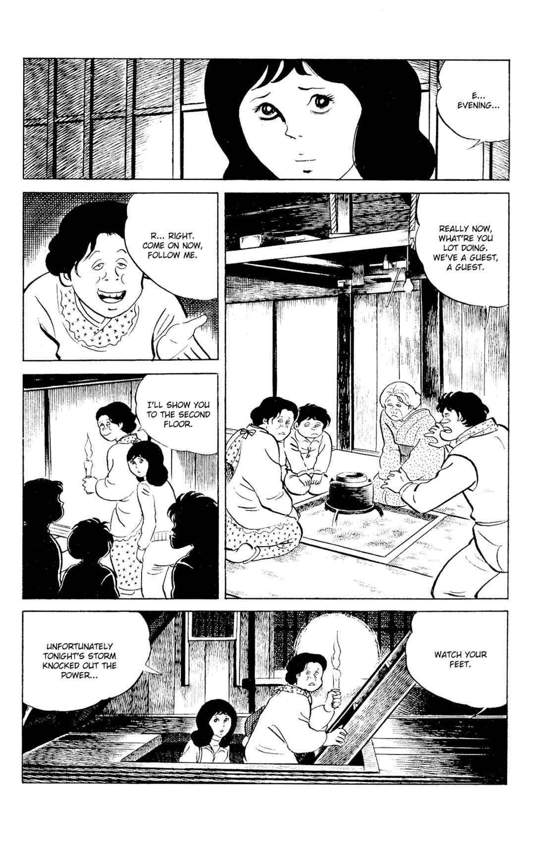Eko Eko Azarak Chapter 88 - Page 5
