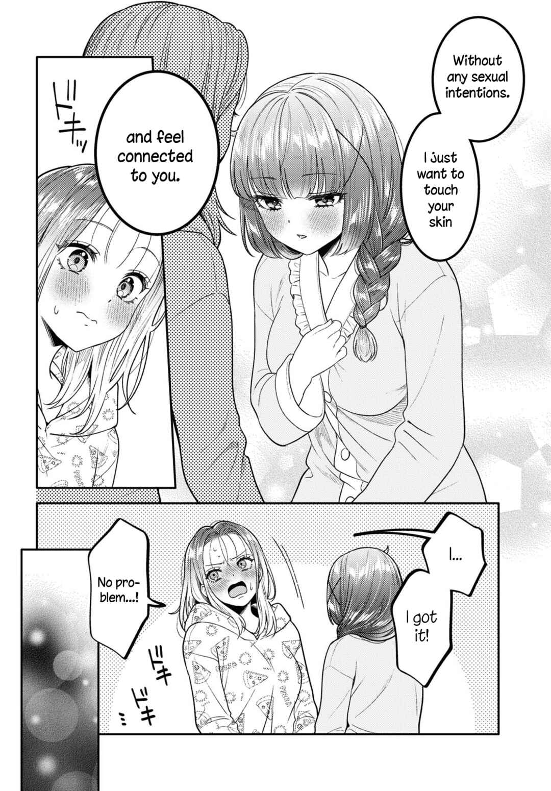 Android wa Keiken Ninzuu ni Hairimasu ka?? Chapter 18 - Page 14