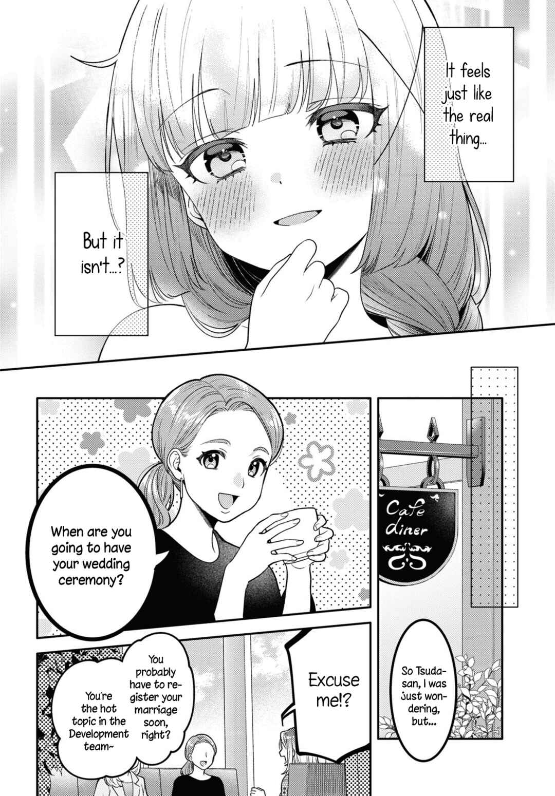 Android wa Keiken Ninzuu ni Hairimasu ka?? Chapter 18 - Page 18