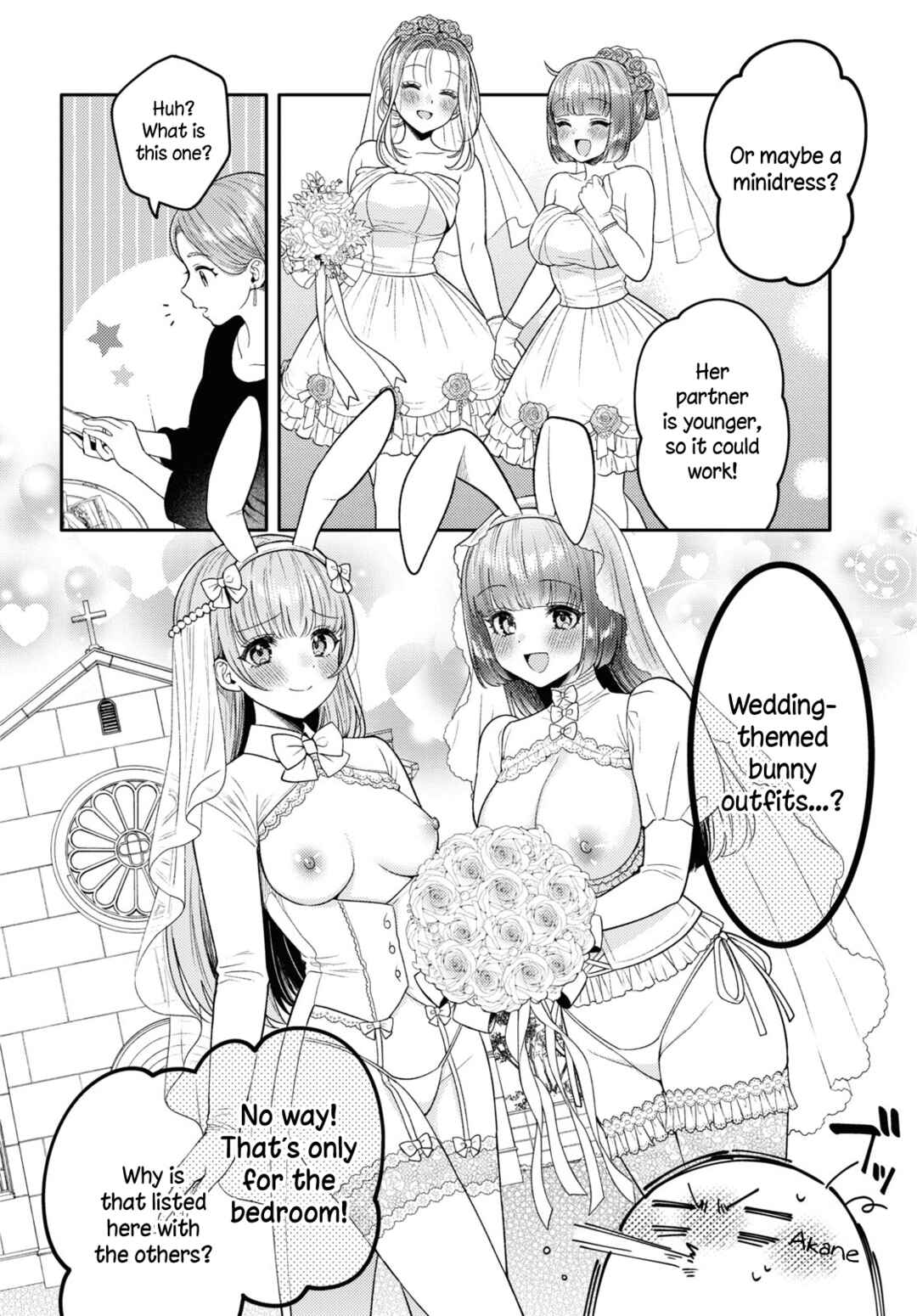 Android wa Keiken Ninzuu ni Hairimasu ka?? Chapter 18 - Page 20