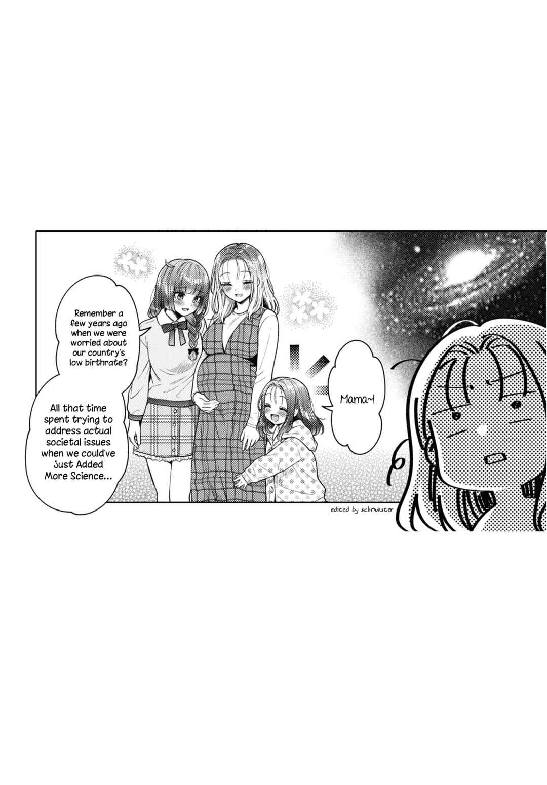 Android wa Keiken Ninzuu ni Hairimasu ka?? Chapter 18 - Page 23