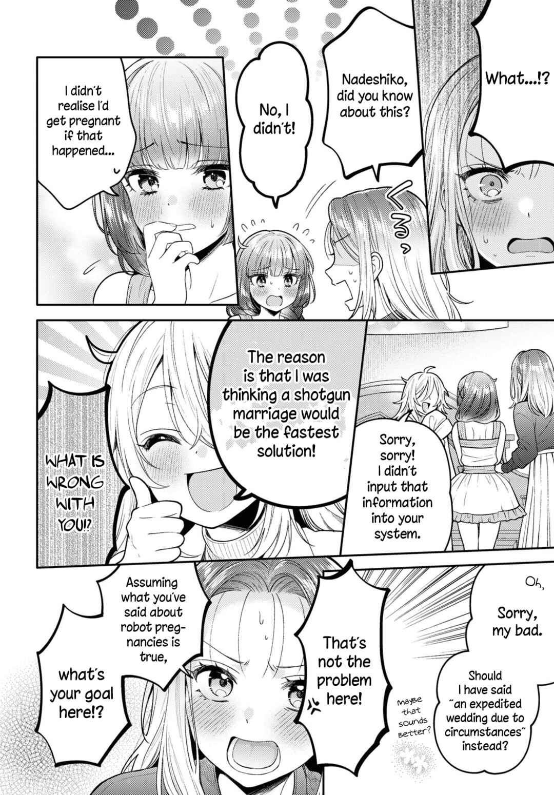 Android wa Keiken Ninzuu ni Hairimasu ka?? Chapter 18 - Page 4