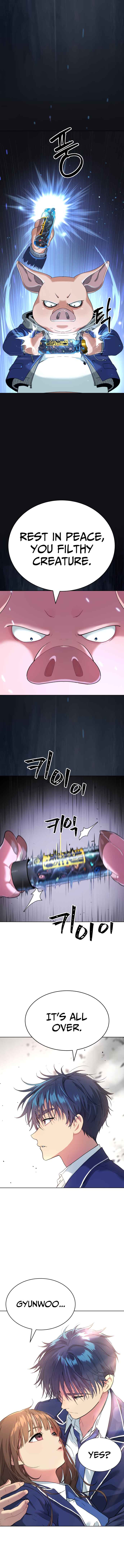 Oh! Dangun Chapter 16 - Page 5