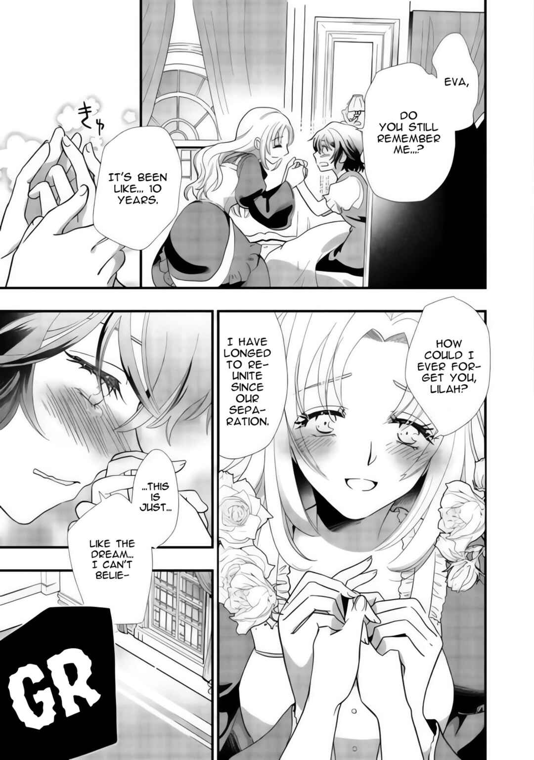 Heimin no Watashi desu ga Koushaku Reijou-sama o Taburakashite Ikiteimasu Chapter 1 - Page 10