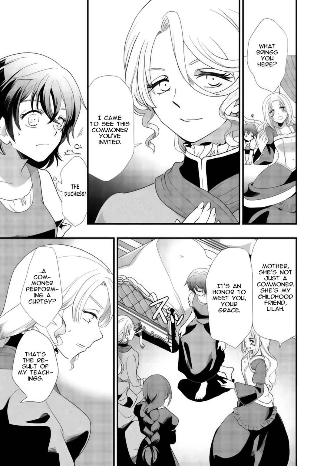 Heimin no Watashi desu ga Koushaku Reijou-sama o Taburakashite Ikiteimasu Chapter 1 - Page 18
