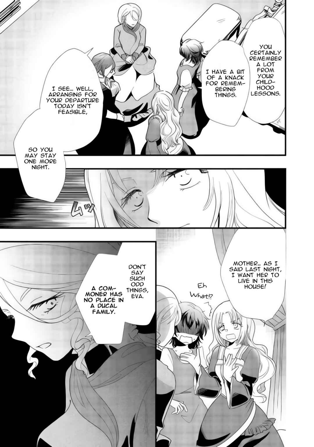 Heimin no Watashi desu ga Koushaku Reijou-sama o Taburakashite Ikiteimasu Chapter 1 - Page 20