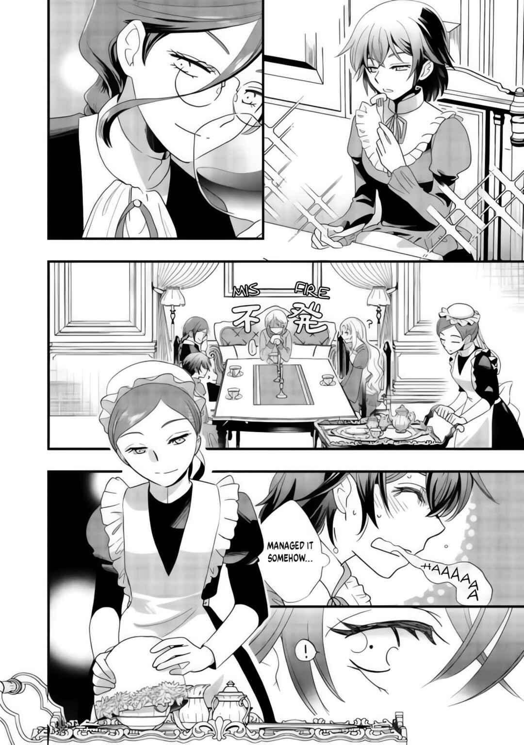 Heimin no Watashi desu ga Koushaku Reijou-sama o Taburakashite Ikiteimasu Chapter 1 - Page 23