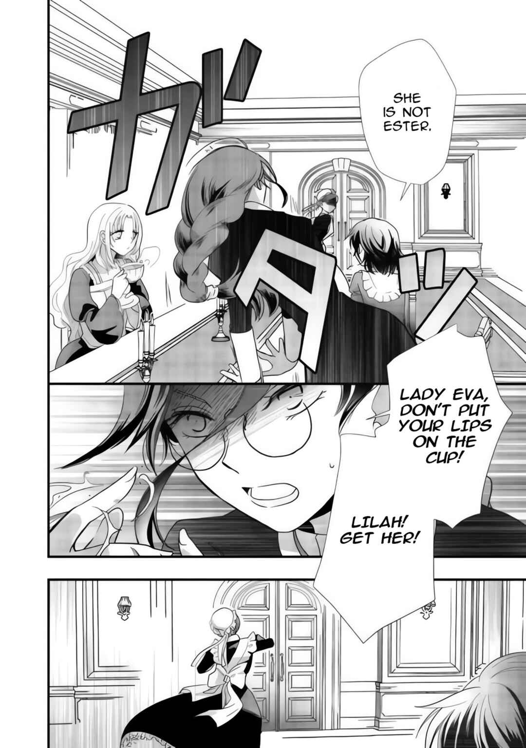 Heimin no Watashi desu ga Koushaku Reijou-sama o Taburakashite Ikiteimasu Chapter 1 - Page 25