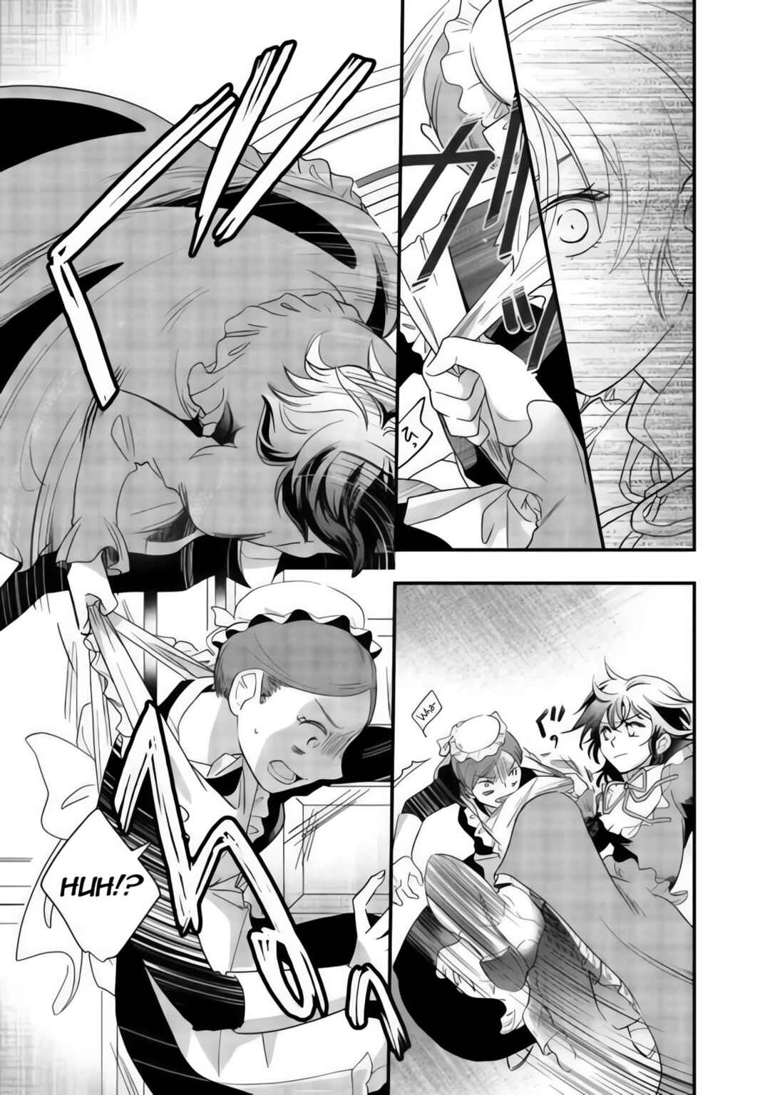Heimin no Watashi desu ga Koushaku Reijou-sama o Taburakashite Ikiteimasu Chapter 1 - Page 26