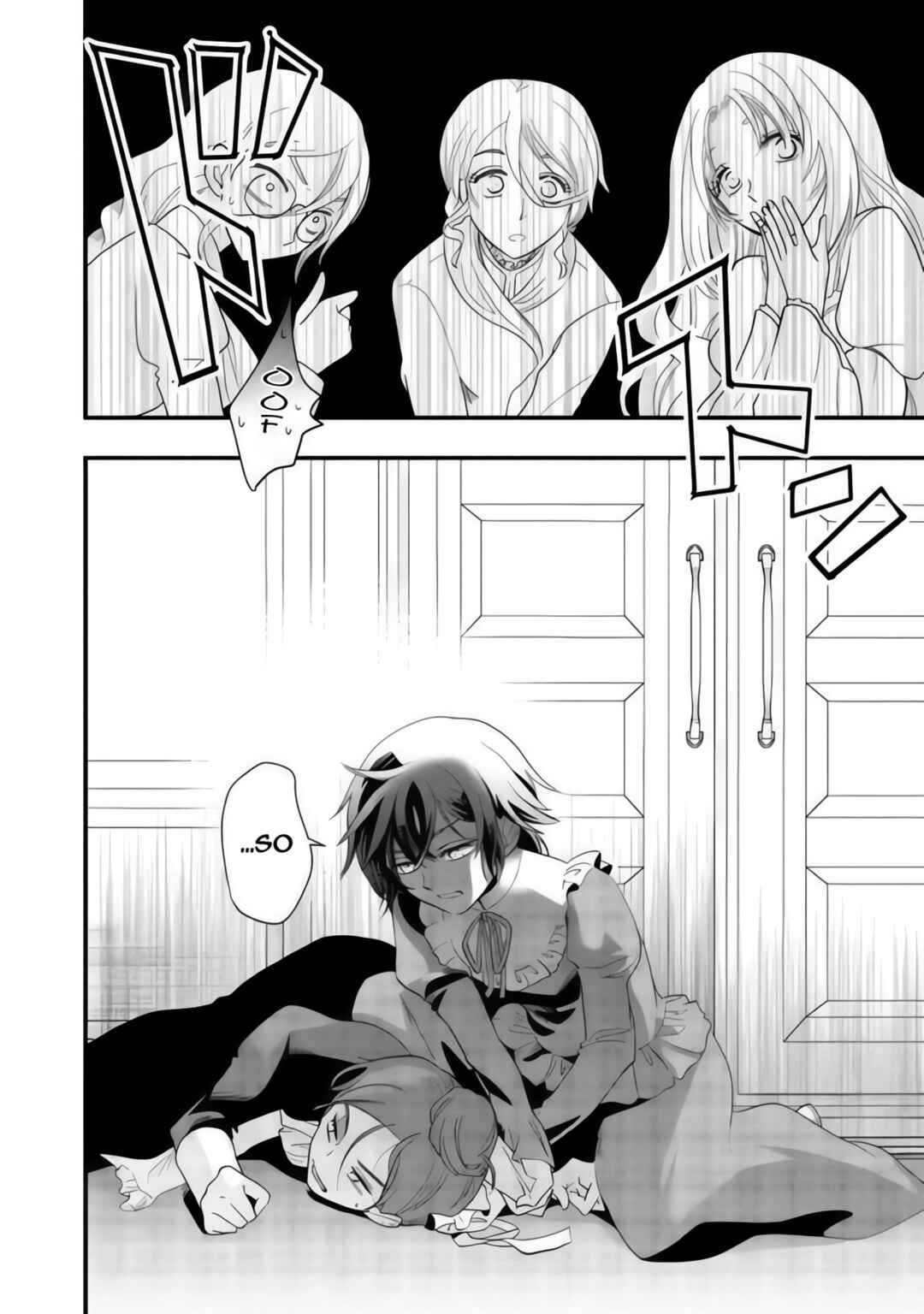 Heimin no Watashi desu ga Koushaku Reijou-sama o Taburakashite Ikiteimasu Chapter 1 - Page 27