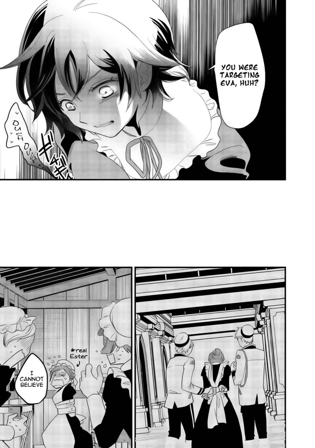 Heimin no Watashi desu ga Koushaku Reijou-sama o Taburakashite Ikiteimasu Chapter 1 - Page 28