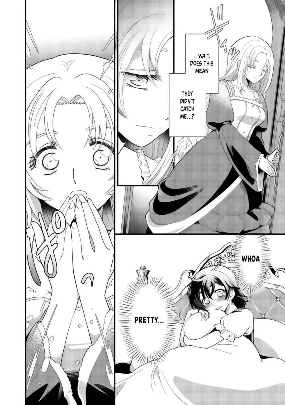 Heimin no Watashi desu ga Koushaku Reijou-sama o Taburakashite Ikiteimasu Chapter 1 - Page 3