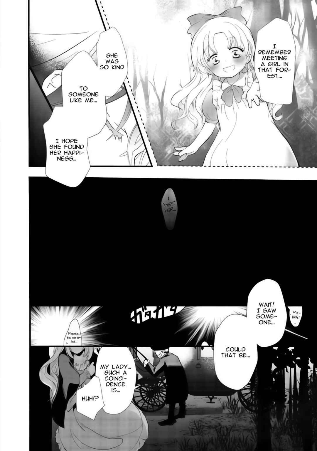 Heimin no Watashi desu ga Koushaku Reijou-sama o Taburakashite Ikiteimasu Chapter 1 - Page 7